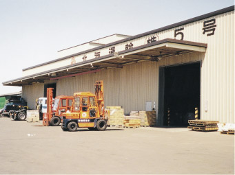 Receiving dock of the 5th Warehouse, Kushiro Branch
