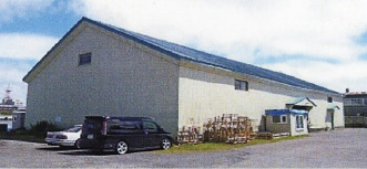 Irifune Warehouse