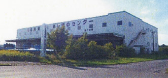 7th Warehouse