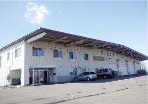 Shin-Chitose Air Port Office